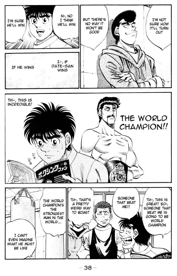 Hajime no Ippo: Fighting Spirit, Chapter 326 image 16